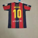 Messi Barcelona Football Kit ⚽ Summer Jersey 5-13 year